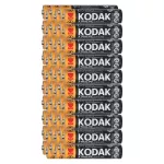 Baterie Kodak XTRALIFE Alkaline AAA LR03, 60szt.