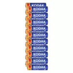 Baterie Kodak MAX Alkaline AA LR6, 10 szt. folia