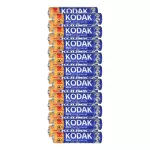 Baterie Kodak MAX Alkaline AAA LR03, 10 szt. folia