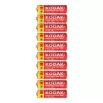 Baterie Kodak ZINC Super Heavy Duty AA LR6, 10 szt.