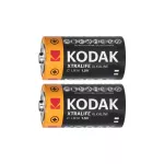 Baterie Kodak XTRALIFE Alkaline KC-2 LR14, 2 szt.