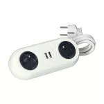 Gniazdo meblowe z uchwytem montażowym, ładowarką USB, 2 gniazda 2P+Z, 2xUSB (typ A, 2,4A), przewód 3x1,0mm2 - 1,4m, białe