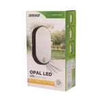OPAL LED 14W, oprawa ogrodowa, 1000lm, IP54, 4000K, gładka