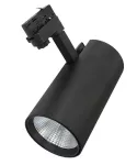 Helios Obudowa Reflektor LED 40W 24D c czarny Projektor bez adaptora, z odbłyśnikiem 24st. bez modułu LED, zasilacza do szynoprzewodu lub bazy sufitowej