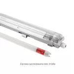 LIMEA LED TUBE SLIM HERMETYK G13 1x60 250V IP65   710x65x63 mm SZARY