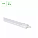 LIMEA MINI HERMETYK  1500mm 45W NW 230V 120st IP65 53×27×1574mm BIAŁY