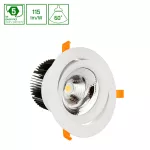 CEL MONA 4 940 35W 230V 60st White DIM