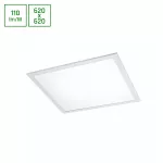 ALGINE PANEL 35W WW 230V 120st IP20 IK06 620x620x10mm BIAŁY DIM