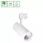 MDR BRANTA LUX 840 19W 230V 24st White