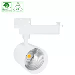 MDR GEMINA 2 MEAT 27W 230V 24st White