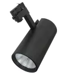 Helios Reflektor LED 23W 940 40D czarny 3F 3000lm Projektor do szynoprzewodu lub bazy sufitowej LUMIQON