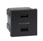 SIMON CONNECT TSC-K126E-14 USB ładowarka K45 (45x45) gniazdo typ A 5V/2,1A; szary grafit