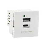 SIMON CONNECT TSC-K126G-9 USB ładowarka K45 (45x45) gniazdo typ A+C 5V/4,1A; czysta biel
