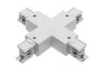 ŁĄCZNIK X DO SZYNOPRZEWODU 3-FAZOWEGO X-RAIL, 166X166mm, BIAŁY