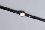 PAULMANN Oprawa URail LED DIM łącznik liniowy 1x5,3W 2700K 230V czarny mat / metal