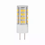 PAULMANN Źródło światła LED GY6,35 3W 300lm 12V 4000K