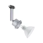 PAULMANN System linkowy Deco System Basic Spotlight max. 1x10W GU5,3 Chrom Matowy 12V Metal