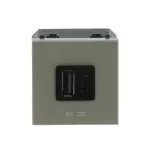 N2285.1 CV | ładowarka USB-A+C 2M | Zenit CV szampański