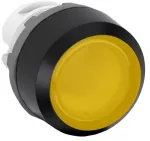 MP2-11Y przycisk kryty bistabilny żółty