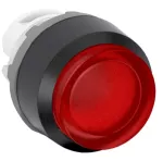 MP4-11R przycisk wypukły bistabilny czerwony podświetlany 1SFA611103R1101