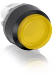 MP4-11Y przycisk wypukły bistabilny żółty podświetlany