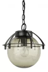 SU-MA lampa wisząca zewnętrzna kule z koszykiem 200 K 1018/1/KPO FU