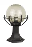 SU-MA lampa stojąca zewnętrzna kule z koszykiem 200 K 4011/1/KPO FU