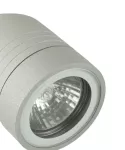 SU-MA lampa stojąca zewnętrzna Sigma 1061-450