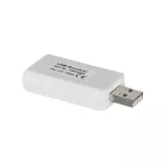 IZMX-RP-PXR-1 Klucz USB do programowania prądu znamionowego