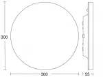 Oprawa LED 8,5W Steinel RS PRO R10 BASIC SC NW z czujnikiem