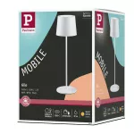 Lampka stołowa akumulatorowa GILO LED DIM USB-C 2.8W 240lm 2700K IP44 biały mat / metal tworzywo sztuczne