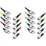 Kabel USB - Lightning eXc BRAID, 1.2M (2.4A, szybkie ładowanie), kolor mix