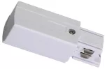 TRACK POWER CONNECTOR P-L 4W WHITE Złącze zasilające szynoprzewodu