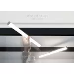 SYSTEM SHIFT SMART- BEAM regulowana 28x400x75mm 12W 150st czarny CCT/DIM 5 lat gw.