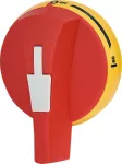 CLBSV-EH160/YR Rączka drzwiowa żółto-czerwona