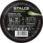 Żyłka tnąca okrągła Round XTR Core 2,7mm x 70m STALCO PERFECT S053998035