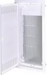 ECG56MEDIA-I Obudowa podtynkowa (306 x 673 x 87) multimedia drzwi metal ze szczelinami