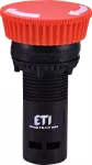 ECM-T01-R Przycisk kompaktowy z guzikiem-grzybek, odryglowywany przez obrót, 1NC, czerwony
