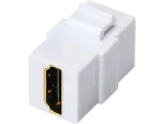 Gniazdo HDMI typu keystone (2x żeńskie), kolor biały ALANTEC