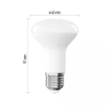 Żarówka LED Classic R63 / E27 / 7 W (60 W) / 806 lm / neutralna biel