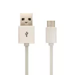 Przewód data 1.5M MICRO USB / Biały