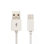 Przewód data 1.5M Typ:USB / Biały