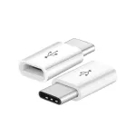 Adapter USB - typ: C / Biały