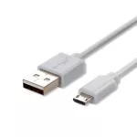 Przewód Mikro USB / 1m / Biały 8480