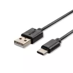Przewód USB typ: C / 1m / Czarny 8483