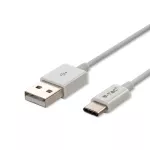 Przewód USB typ: C / 1m / Biały 8486