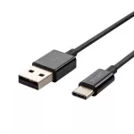 Przewód USB typ: C / 1m / Czarny 8487