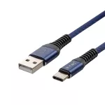 Przewód USB typ: C / 1m / Niebieski 8633