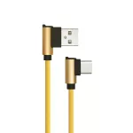 Przewód USB typ: C / 1m / Złoty 8640