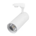 50W COB Lampa LED na szynoprzewód / Barwa: 3w1 / Obudowa: Biała